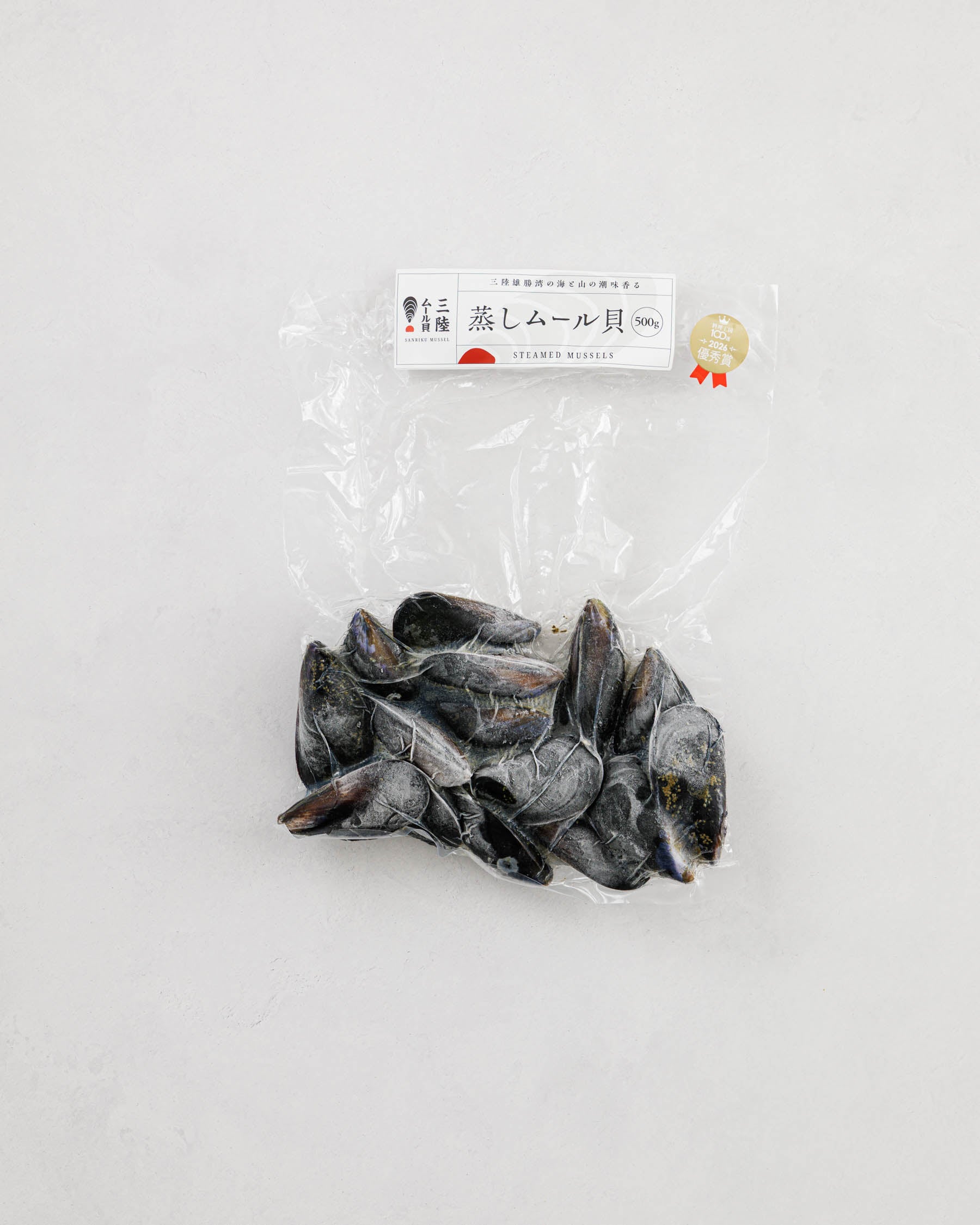 宮城県三陸産 蒸しムール貝 500g×2pc 冷凍