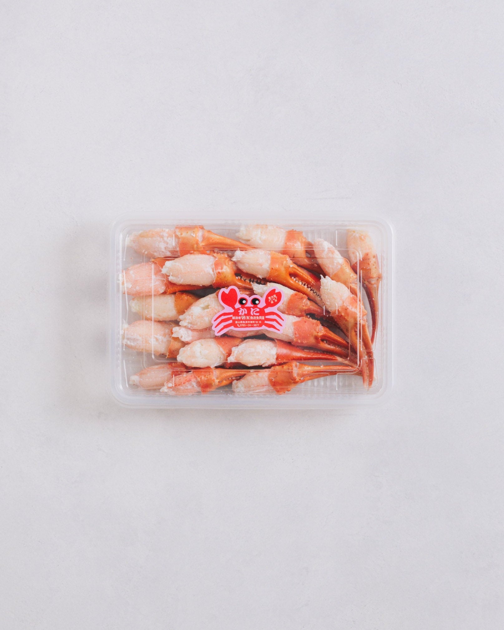 富山県魚津加工カニパック 日本海産(富山含む)ツメ 500g(1pc)