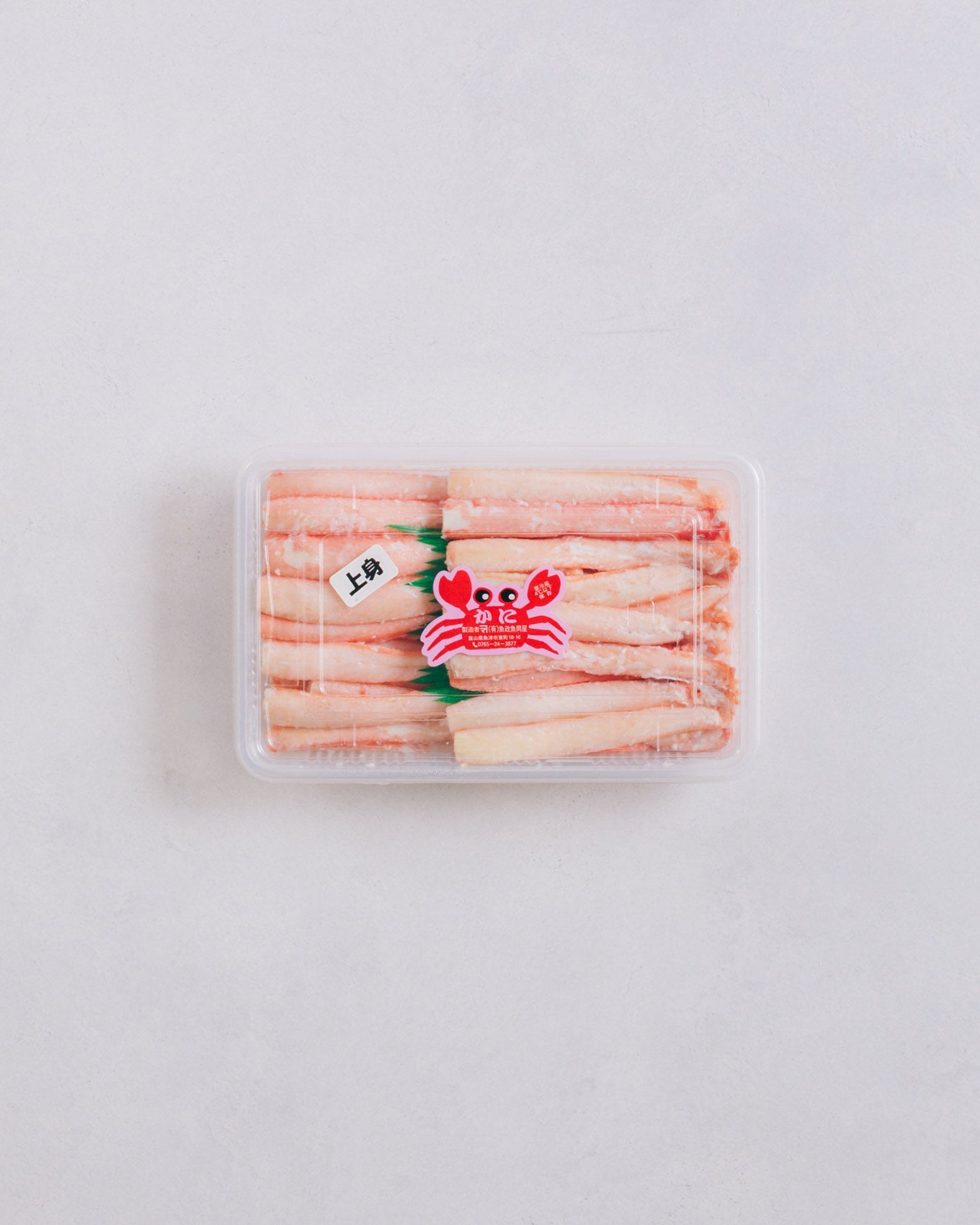 富山県魚津加工カニパック 日本海産(富山含む)上身 500g(1pc)