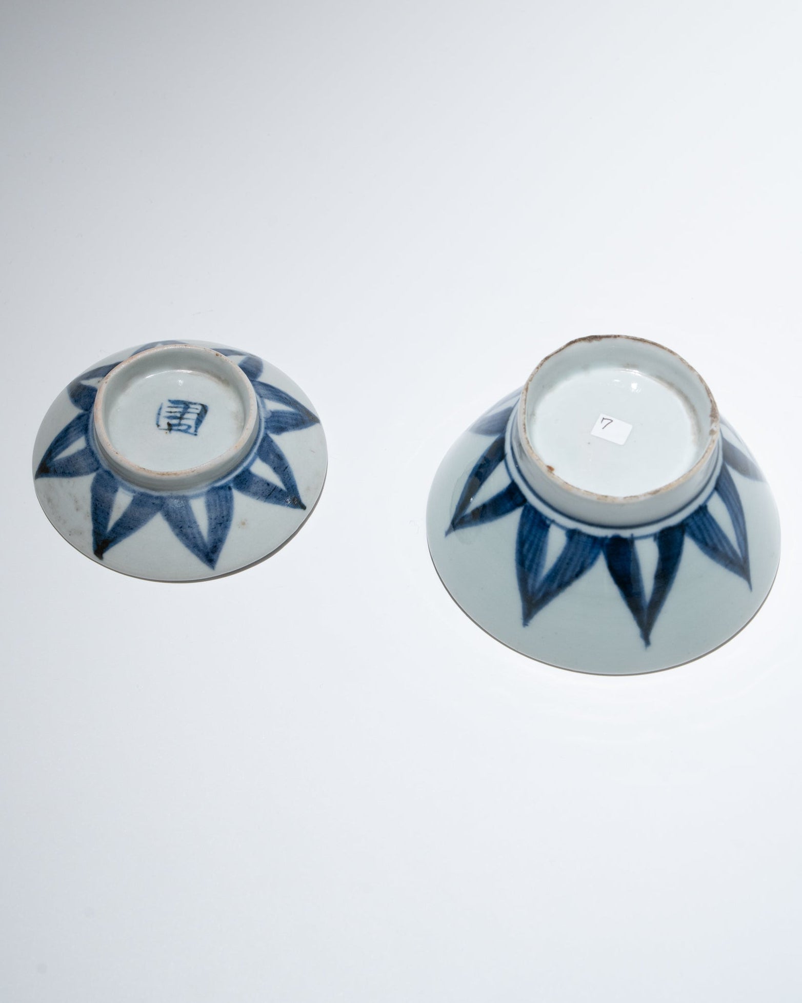 会津本郷焼蓋碗 幕末 2客セットD