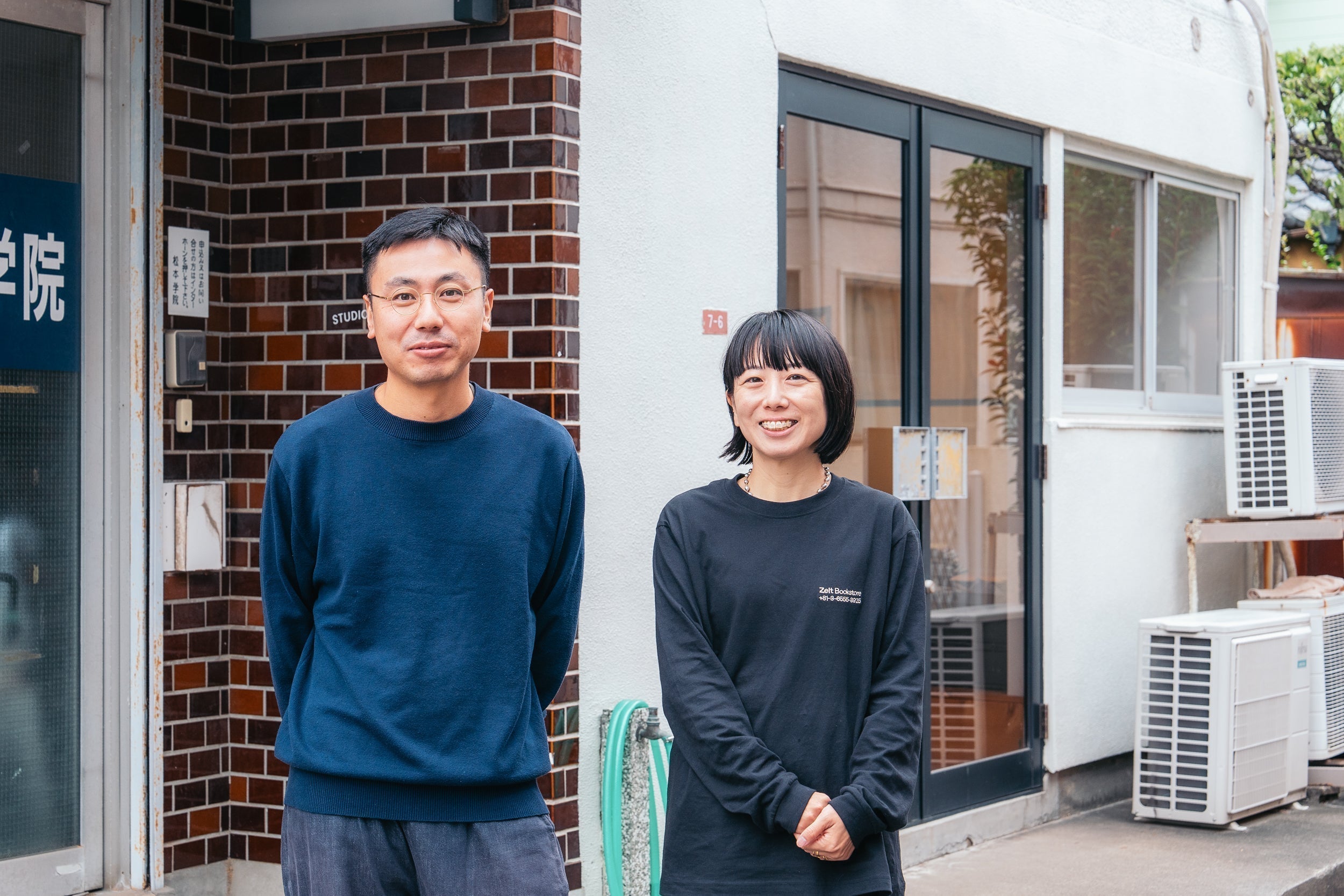 夢を形にしていく、伴走者