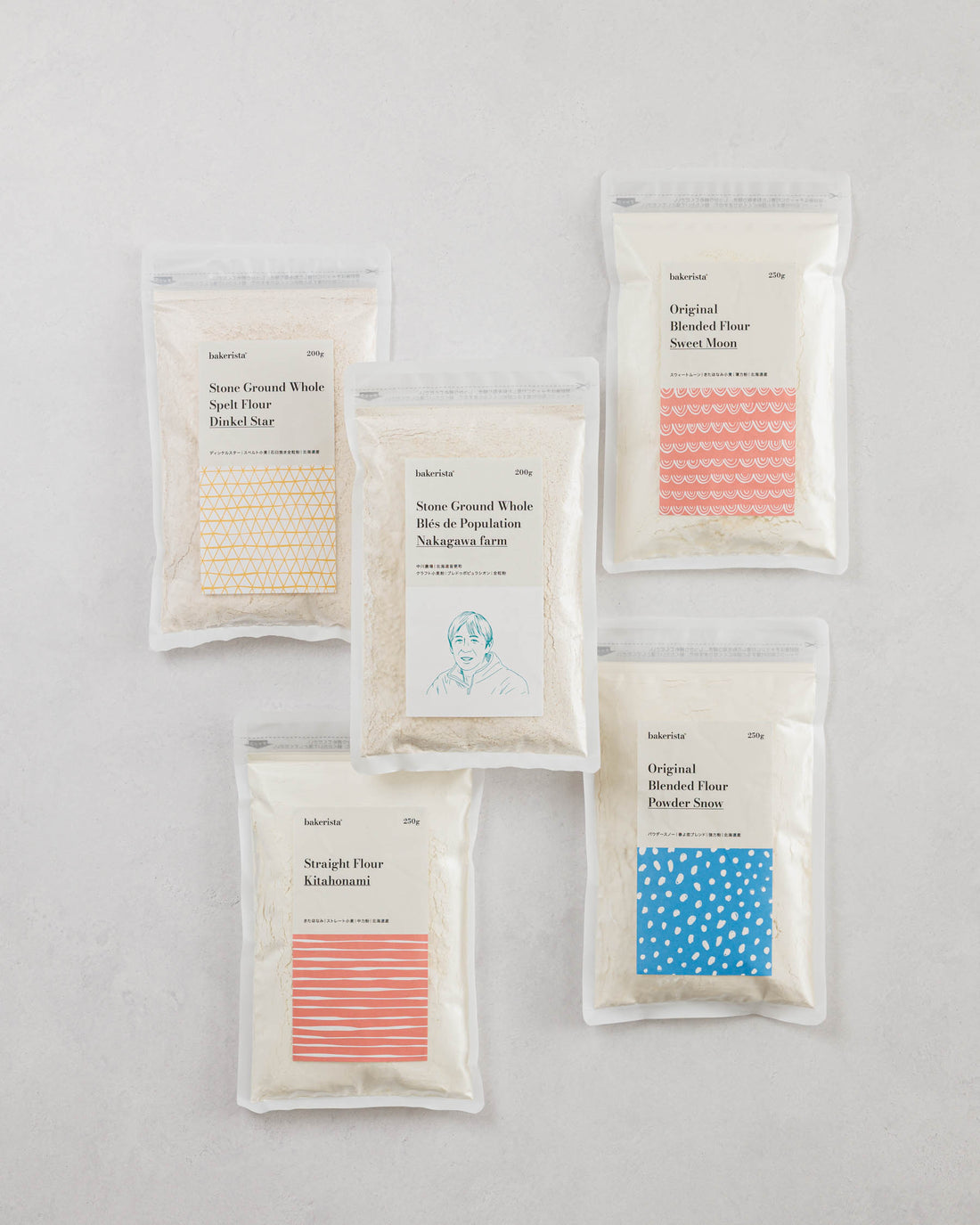 北海道 小麦粉お試しセット 5種