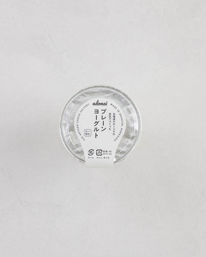 Kamogawa Wild Boar Sausage (Basic 1 Variety) - 4-pack x 2, Frozen