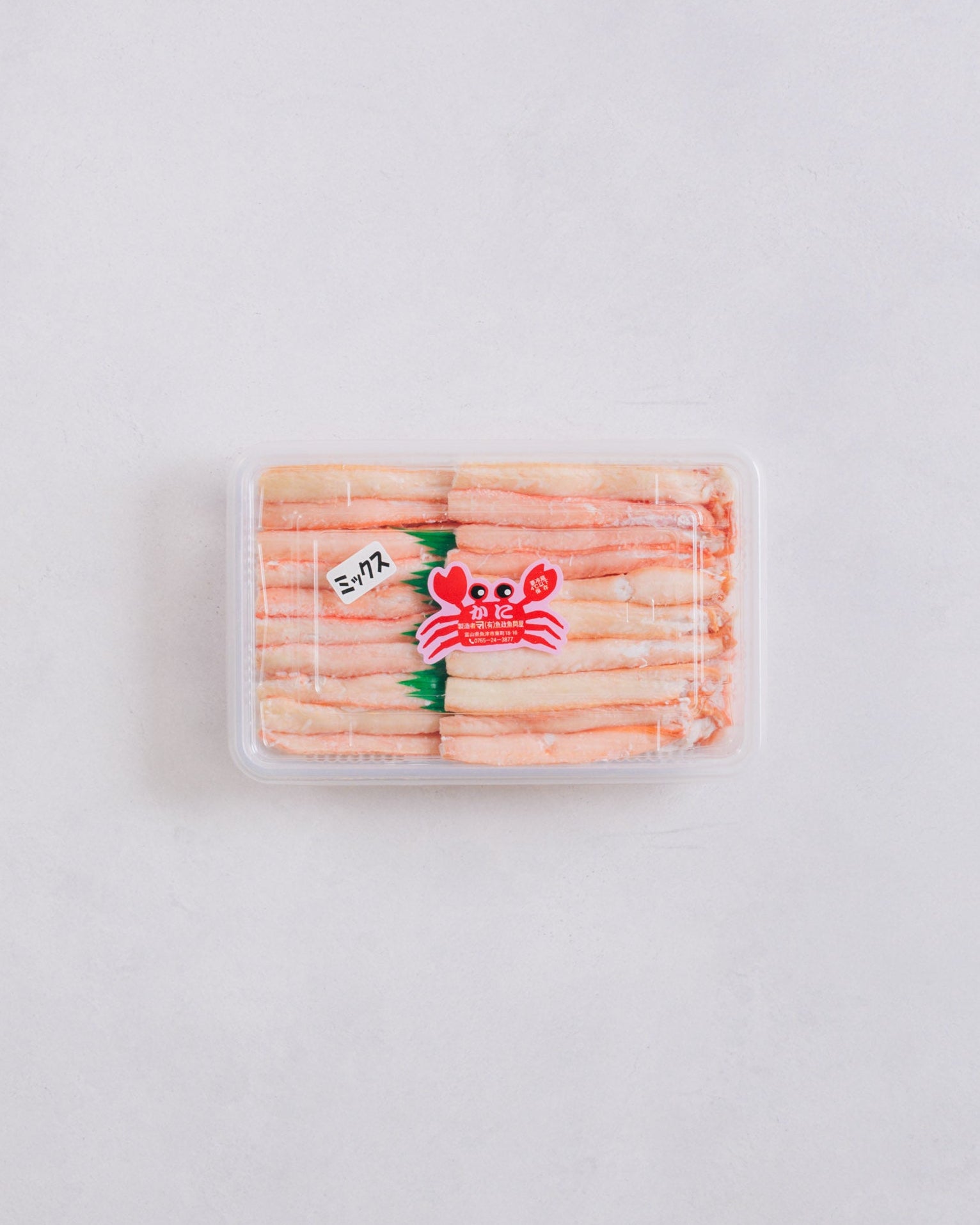 Toyama Bay Seasonal Seafood Set A (3-5 types, approximately 2.5 kg)