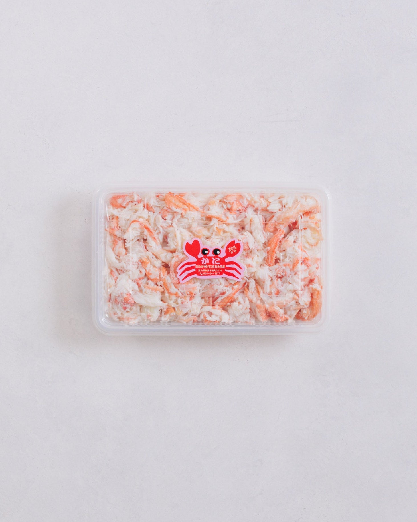 富山県魚津加工カニパック　日本海産（富山含む）バラ身　1kg（2pc）