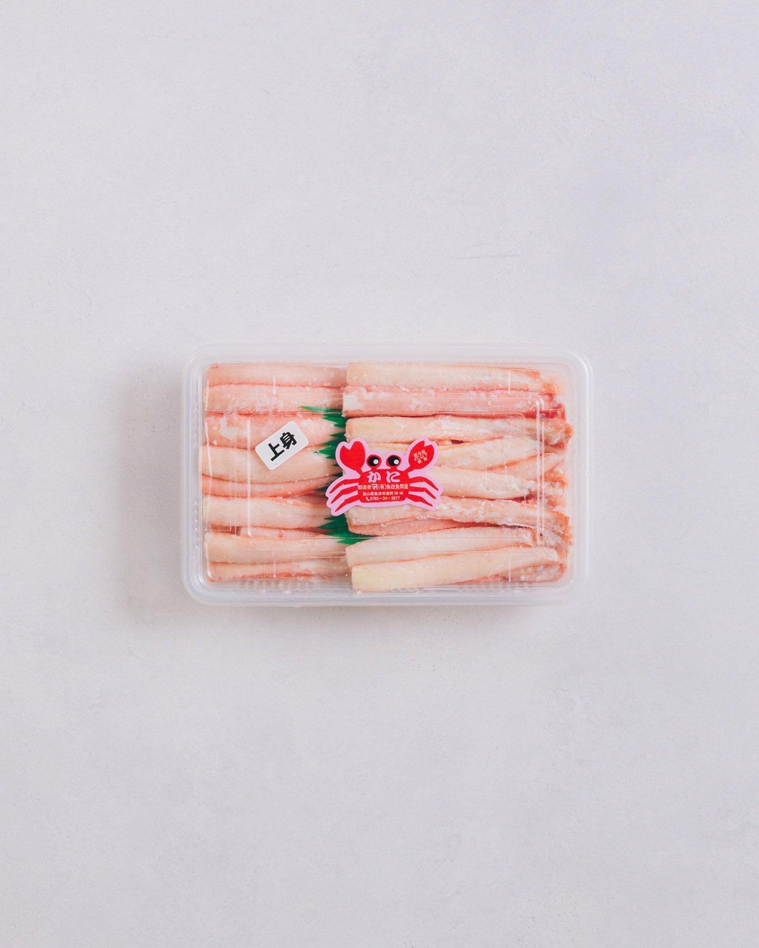 富山県魚津加工カニパック　日本海産（富山含む）上身　500g（1pc）