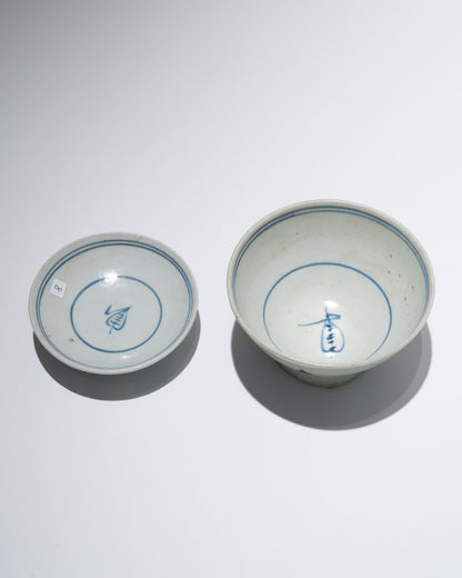 会津本郷焼蓋碗 幕末 2客セットD