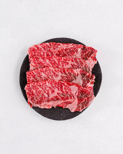 ARF Select ハーブで育てられた十勝牛 ロースすき焼き用 200g×2pc 冷凍